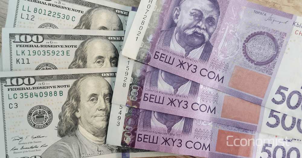 Нацбанк: Сом — одна из самых стабильных валют в СНГ изображение публикации