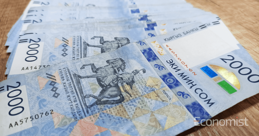 Сбор налогов в КР вырос в 1.4 раза в сравнении с 2020 годом изображение публикации