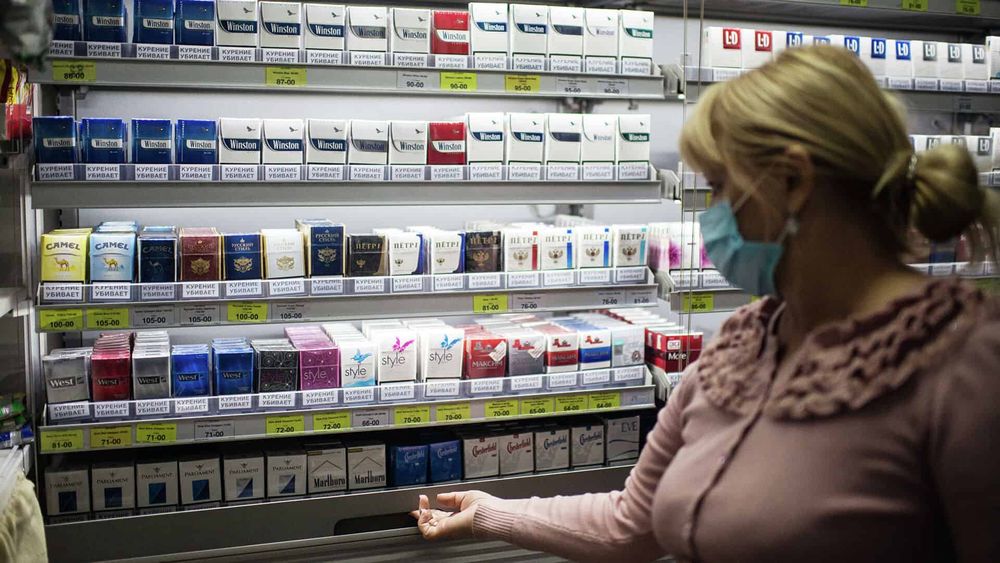 В Кыргызстане увеличили на 14% акцизный налог на сигареты изображение публикации