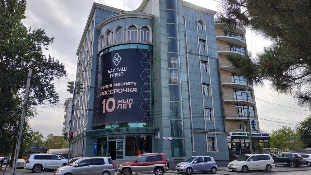 Иностранный инвестор потерял $800 тысяч, вложив в строительство здания Садыра Жапарова и его друзей изображение публикации