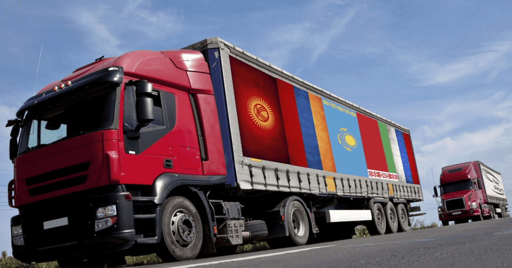 Торговля Кыргызстана с другими странами просела на 19% в 2020 году изображение публикации