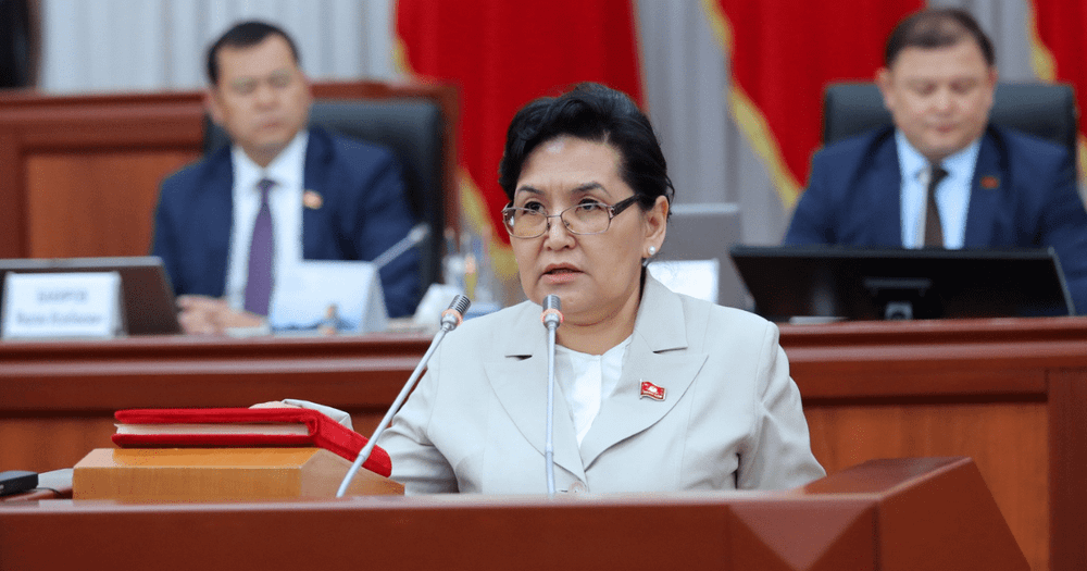 Гульнара-Клара Самат назначена послом Кыргызстана в России изображение публикации