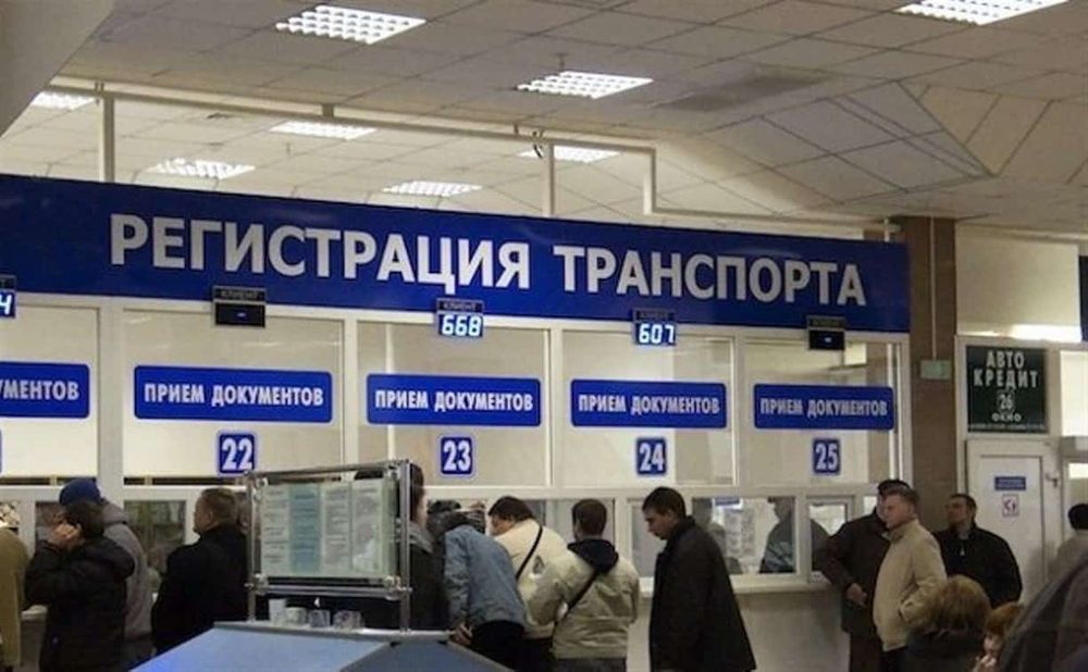 ГРС назвала шесть причин для перерегистрации авто при сделках купли-продажи изображение публикации