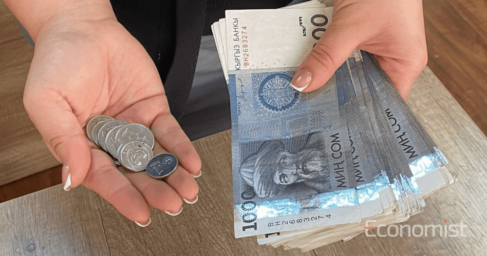 От аренды госимущества в бюджет поступило 63.7 млн сомов — это в два раза меньше планируемого изображение публикации