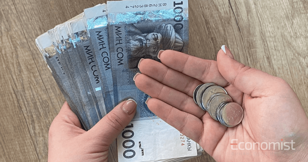 HeadHunter: Средняя зарплата в Кыргызстане выросла на 4% — почти до 23 тысяч сомов изображение публикации