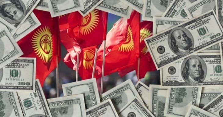 МВФ рекомендовал Кыргызстану сократить госдолг до уровня ниже 60% ВВП изображение публикации