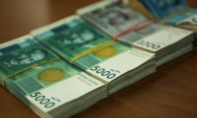 Нацбанку рекомендовали  усилить мониторинг выданных комбанкам средств изображение публикации