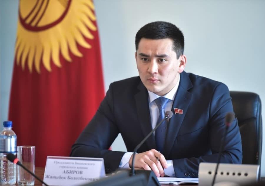 Мэр Бишкека и председатель горкенеша в три раза увеличили себе зарплату — Генпрокуратура изображение публикации