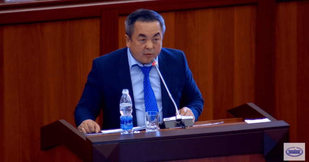 Centerra начала расследование в отношении Тенгиза Болтурука – его отставка принята изображение публикации