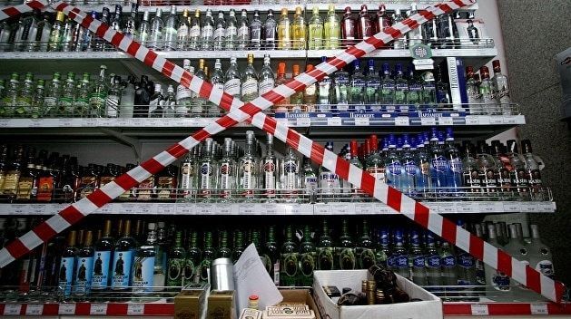 Налоговики изъяли из нелегального оборота алкоголь на 51 млн сомов изображение публикации
