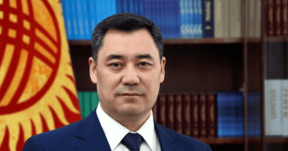 Президент поздравил финансово-экономических работников Кыргызстана изображение публикации