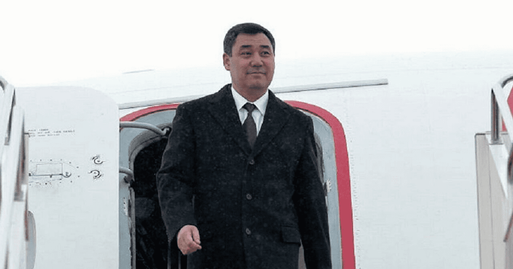 Садыр Жапаров вылетел в Москву для участия саммите ОДКБ (список делегации) изображение публикации