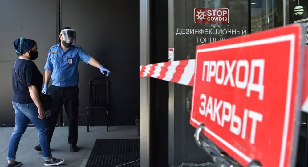 Кафе, рестораны и магазины Бишкека оштрафованы за нарушения санитарных норм изображение публикации