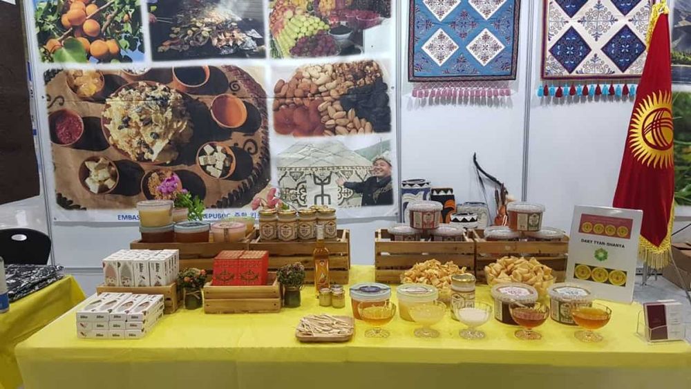 Кыргызскую продукцию представили на международной выставке в Сеуле изображение публикации