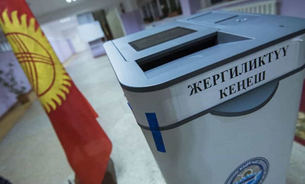 Финальный отчет «Общего дела»: На местных выборах в апреле выявлено 322 нарушения изображение публикации