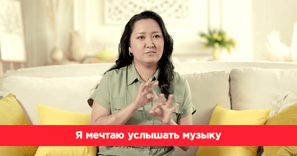 Lay’s и Красный Полумесяц Кыргызстана запустили социальный проект «Делись улыбками!» в поддержку людей с нарушениями слуха изображение публикации