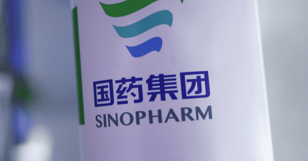 Вакцину Sinopharm доставили в Бишкек изображение публикации