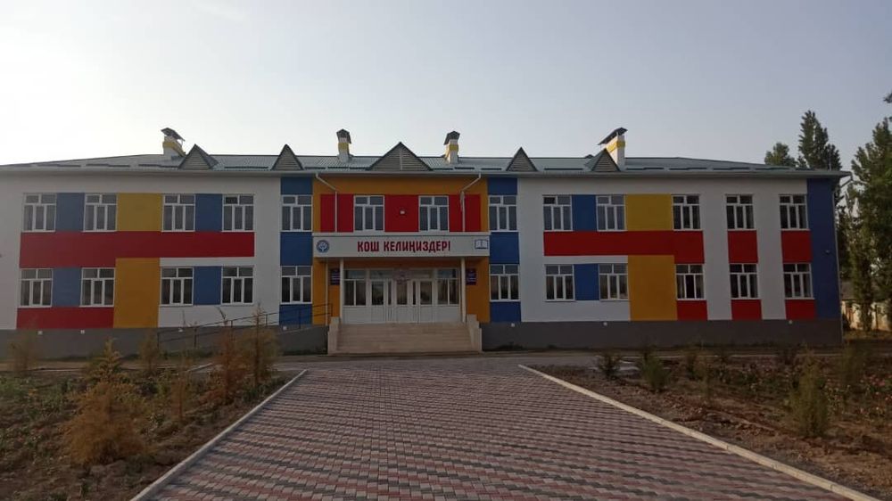 В КР на деньги Саудовского фонда развития завершилось строительство четырех школ изображение публикации