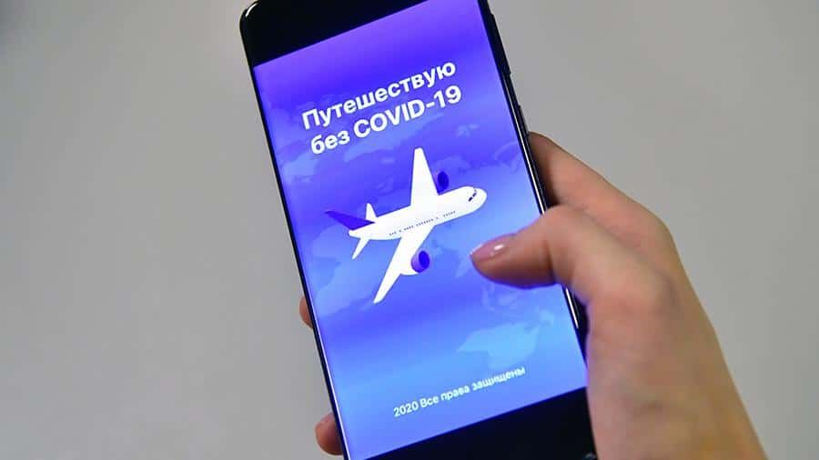 Девять лабораторий Кыргызстана подключены к приложению «Путешествую без COVID-19» изображение публикации