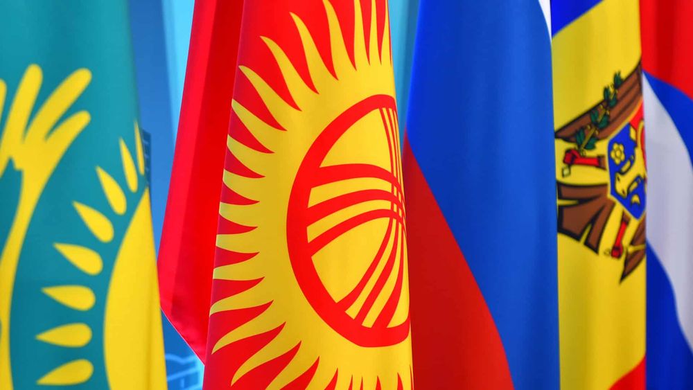 В Бишкеке в мае пройдет Евразийский экономический форум изображение публикации