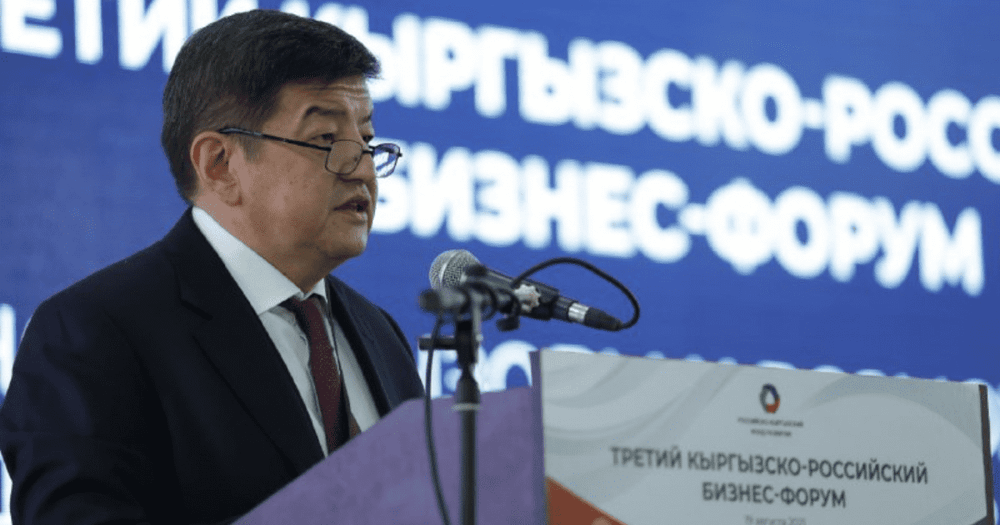 Акылбек Жапаров намерен увеличить товарооборот с Россией до $2 млрд изображение публикации