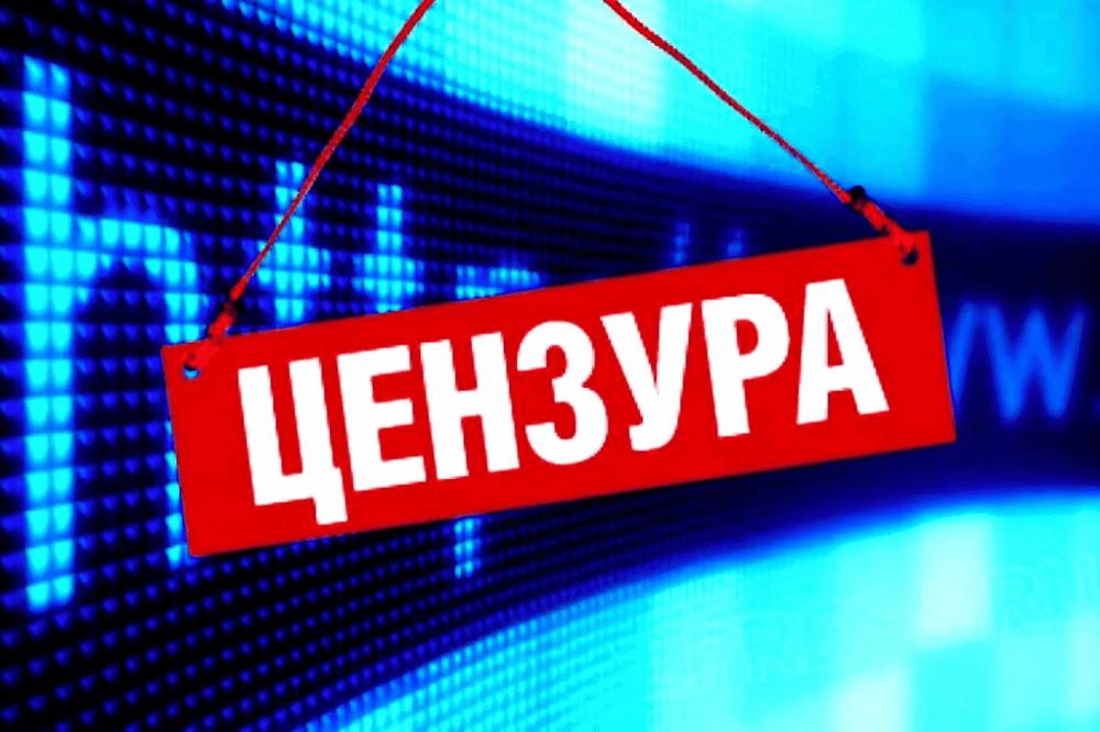 Садыр Жапаров подписал скандальный законопроект о фейках изображение публикации