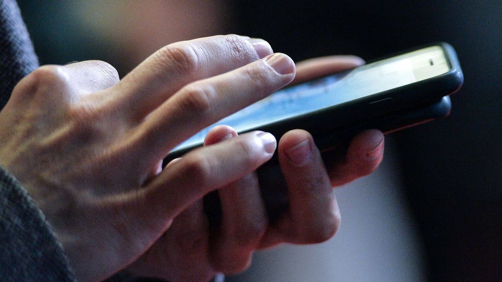 Оформить и оплатить электронный патент теперь можно через смартфон изображение публикации