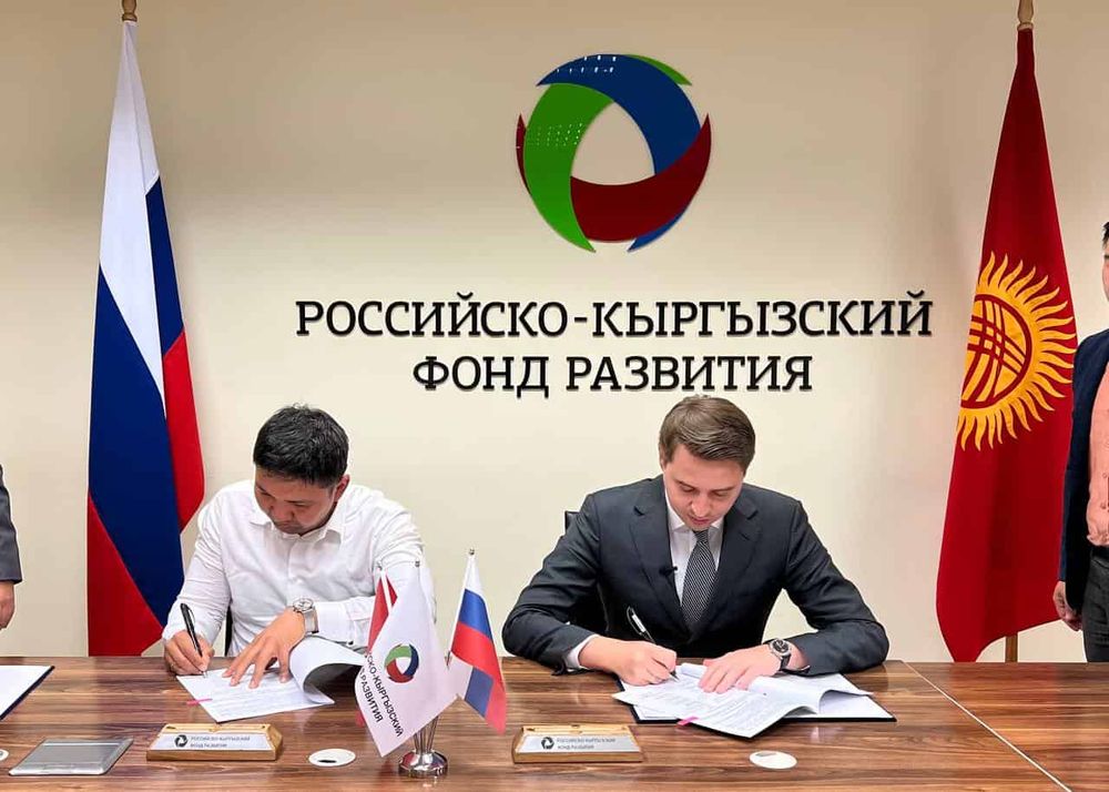 Компания «Шоро» получила от РКФР кредит на расширение производства изображение публикации