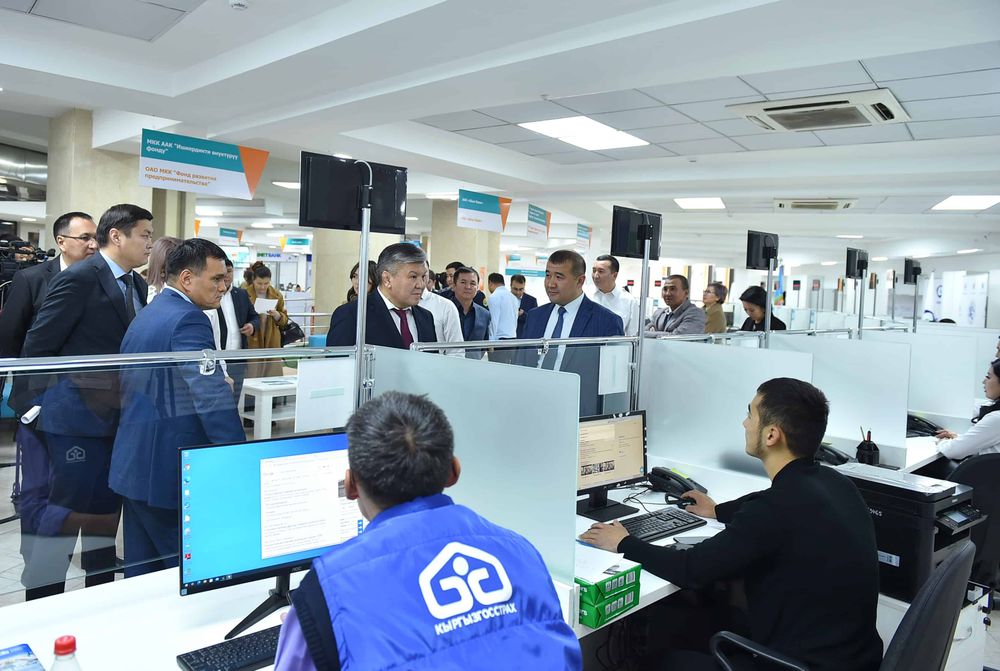 В Бишкеке открылся Центр обслуживания предпринимателей — какие услуги будет оказывать изображение публикации