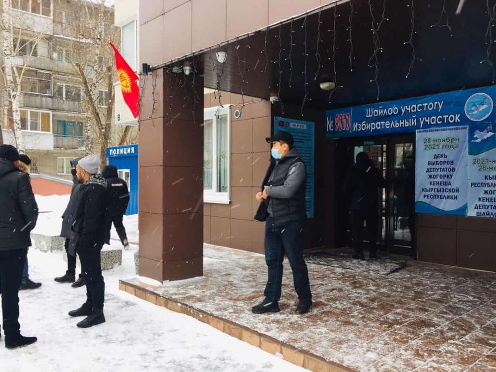Явка на зарубежных избирательных участках составила 12% изображение публикации