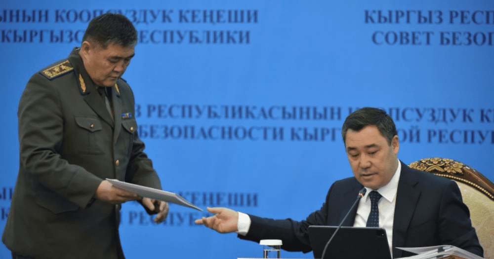 Депутаты и их родственники получают 97% льготных кредитов, предназначенных для фермеров — президент изображение публикации