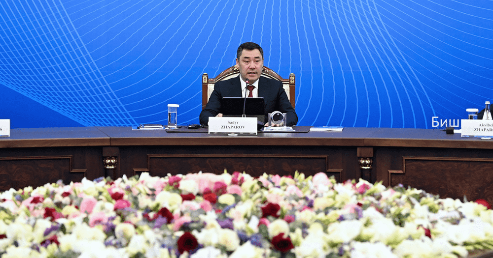 Садыр Жапаров заявил о «беспрецедентных мерах по борьбе с коррупцией» на форуме стран ЕС и ЦА изображение публикации