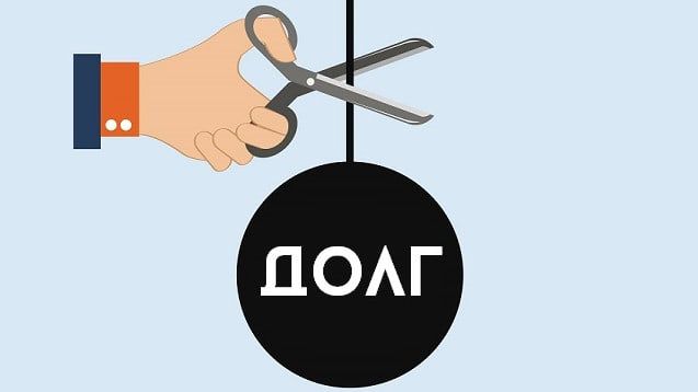 Генпрокуратура расследует списание почти 900 млн сомов долгов за электроэнергию изображение публикации