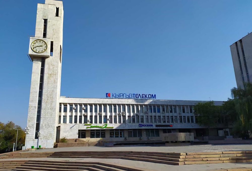 «Кыргызтелеком» откроет в центре Бишкека IT-коворкинг изображение публикации