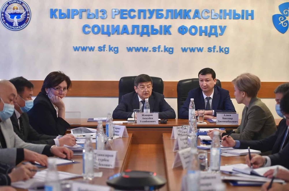 Реформирование пенсионное системы начнется с января, — Акылбек Жапаров изображение публикации