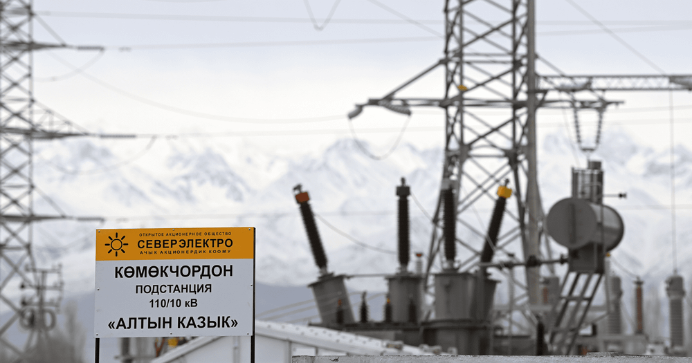 В КР новый рекорд потребления электроэнергии – потрачено 76.4 млн кВтч изображение публикации