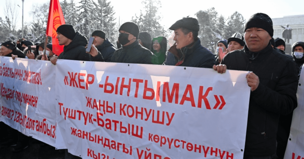 Садыр Жапаров призвал перестать захватывать земли изображение публикации