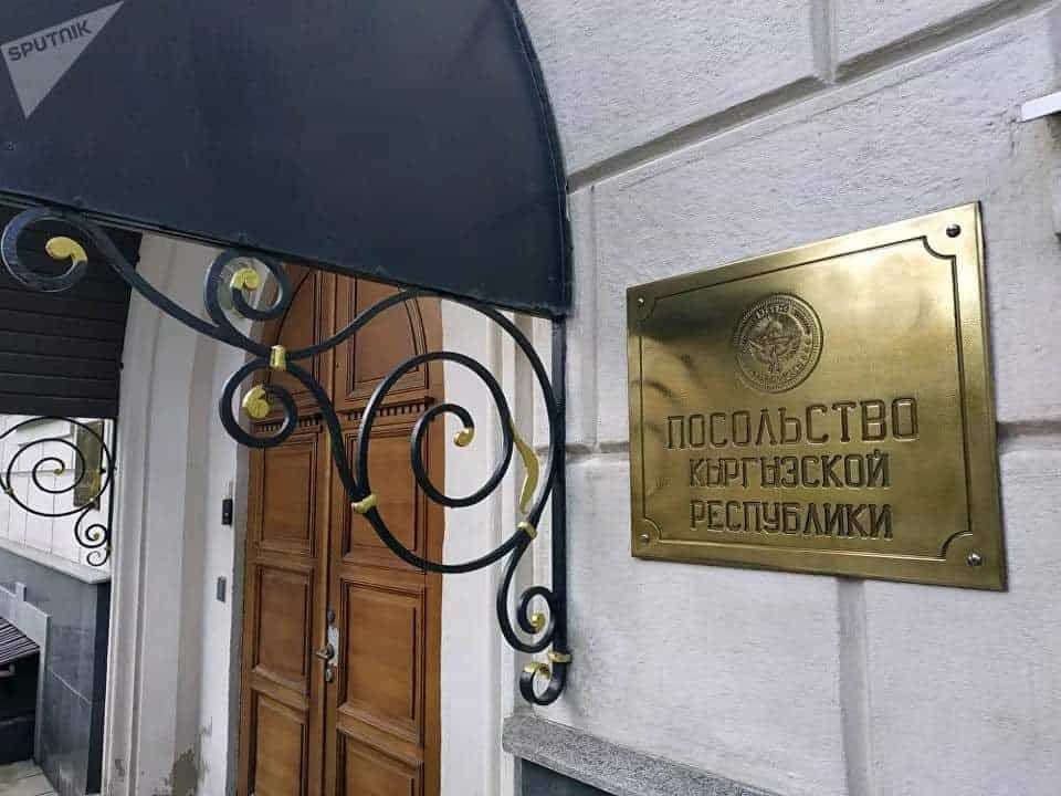 Посольство КР: Приказ МВД России о мобилизации трудовых мигрантов – фейк изображение публикации