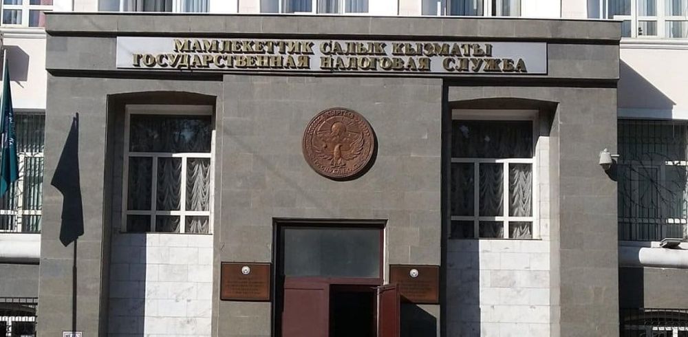 Налоговая опубликовала данные о доходах и имуществе госслужащих изображение публикации