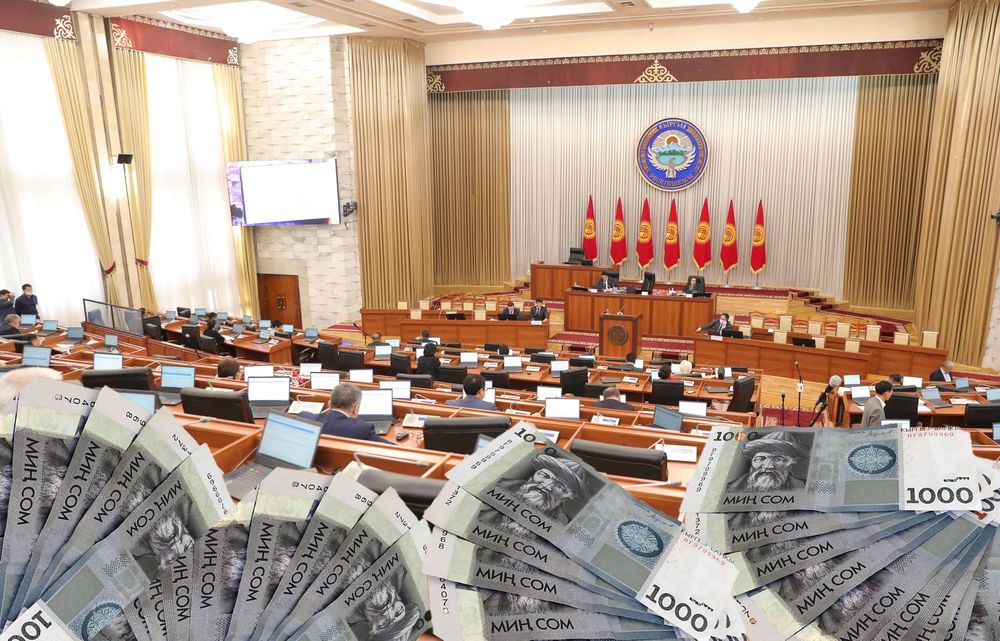 Сокращение зарплат депутатам — реальная экономия или популизм? изображение публикации
