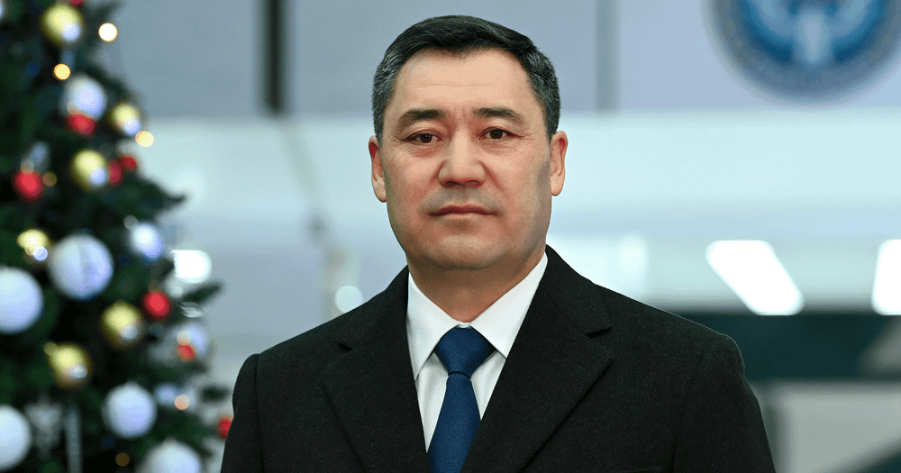 Садыр Жапаров: За 2021 год Кыргызстан достиг серьезных экономических успехов изображение публикации