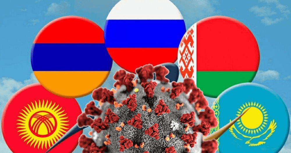 Экономики стран ЕАЭС начали оправляться от пандемийного кризиса — глава кабмина изображение публикации