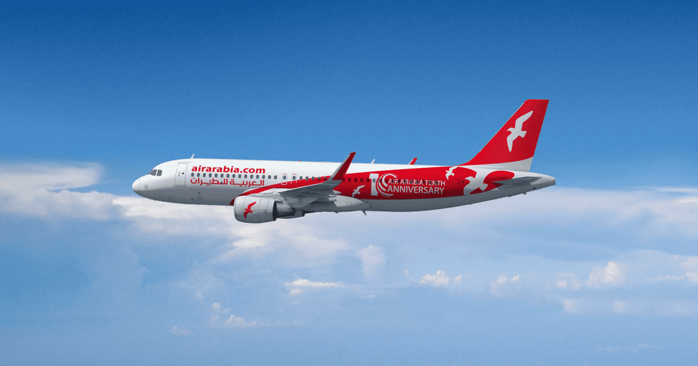 Air Arabia планирует открыть прямой авиарейс на Иссык-Куль изображение публикации