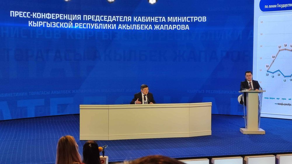 Первый шаг к 400 млрд сомов мы уже сделали — Акылбек Жапаров изображение публикации