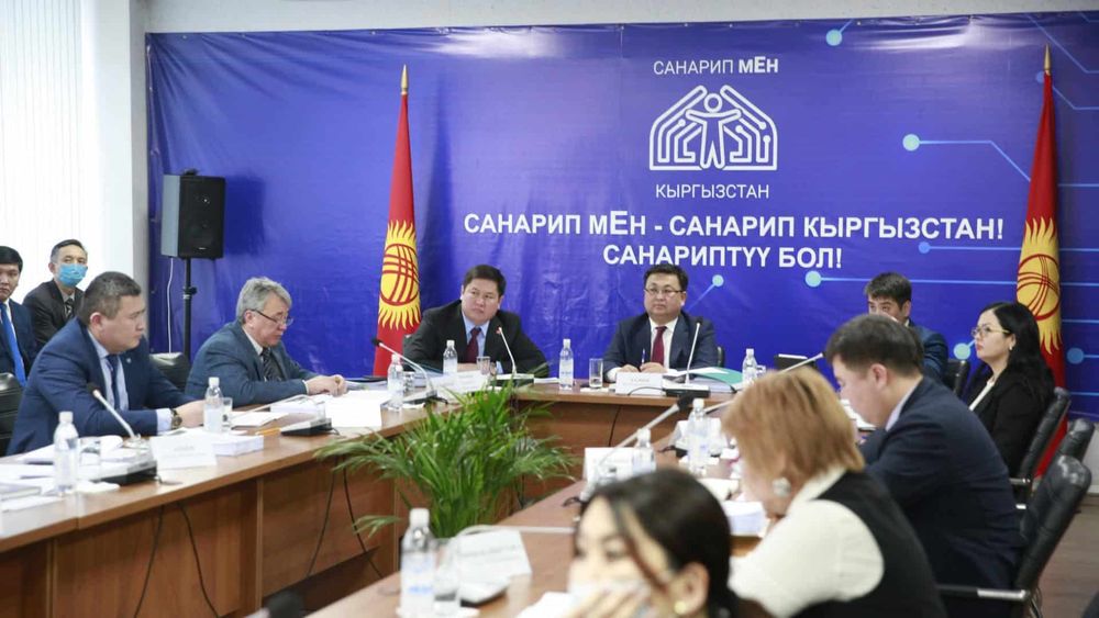 Азиз Аалиев: Нам необходим цифровой рывок изображение публикации