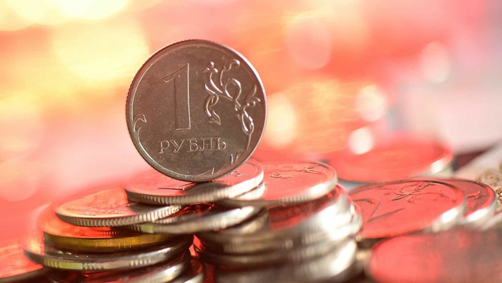 Рубль подешевел к сому на 2% — официальные курсы валют изображение публикации