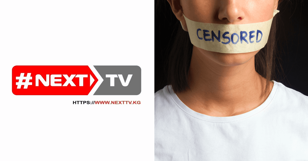 Атака на Next TV — медиасообщество призывает прекратить преследование СМИ и журналистов изображение публикации