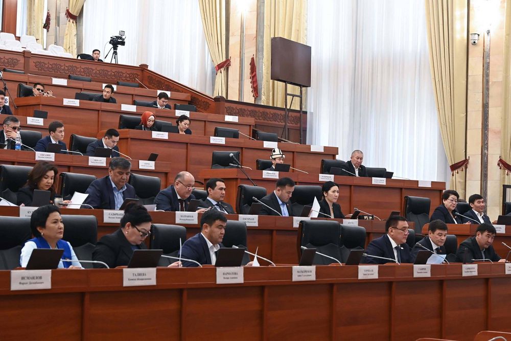 В ЖК создали комиссию для изучения эффективности управления и приватизации госимущества изображение публикации