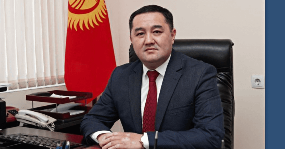 Экс-помощник Дастана Джумабекова снова стал зампредом Госфиннадзора изображение публикации