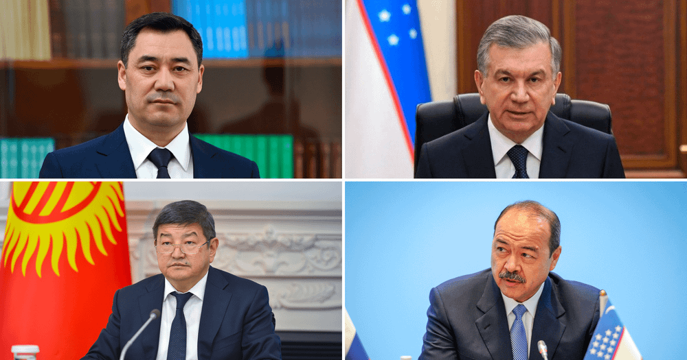 За три дня состоялись переговоры президентов и премьер-министров Кыргызстана и Узбекистана изображение публикации